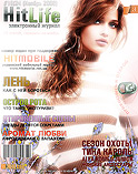 ������, 2006