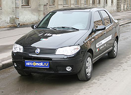 Fiat Albea за $12 000 против конкурентов