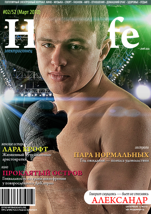 cover02-52.jpg