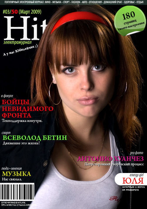 cover03-50.jpg