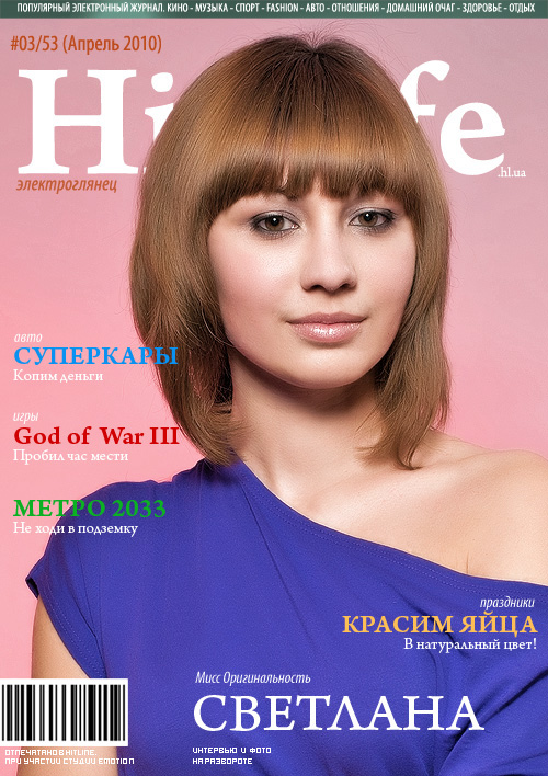 cover03-53.jpg