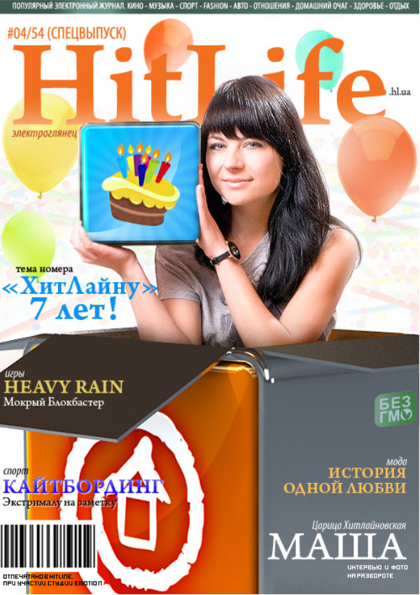 cover04-54.jpg