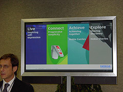 Nokia Product Update 2006. Продуктовый ряд компании 2006-2007 г.г.