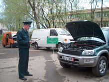 Как пригнать авто из Германии?