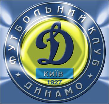 Назначен новый тренер "Динамо"?