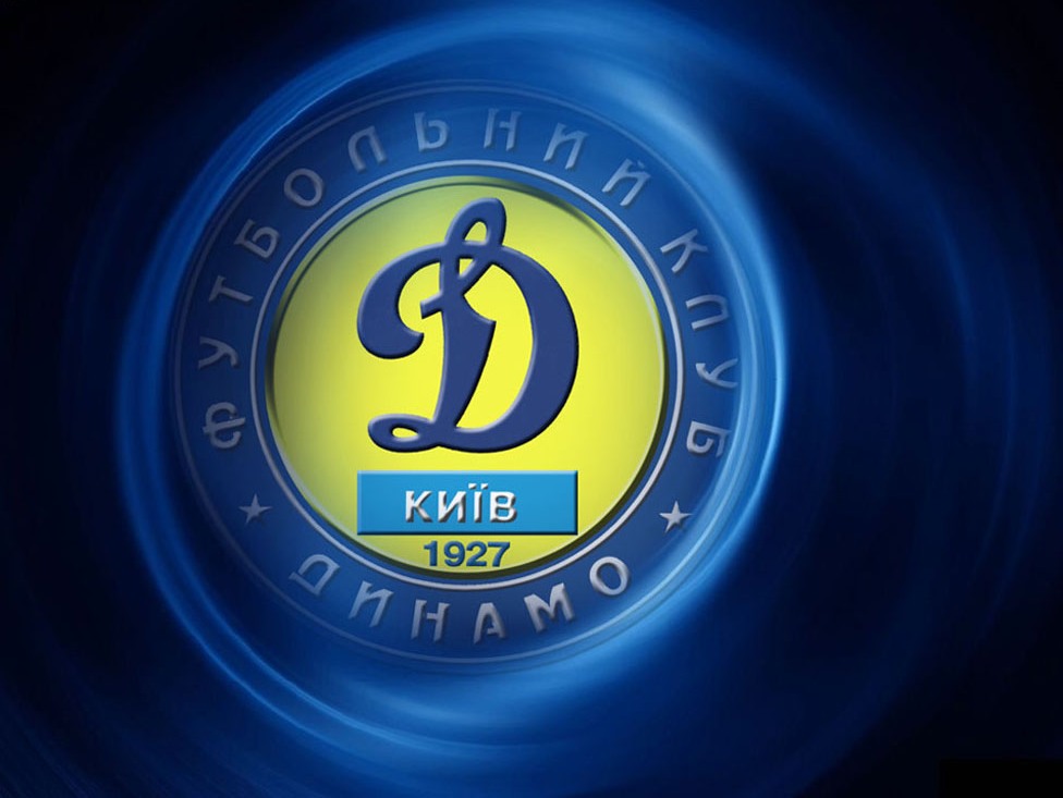 "Динамо" ведет переговоры о приобретении бразильца?