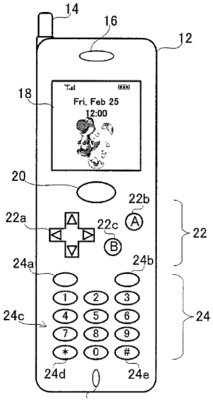 nintendo-phone.jpg
