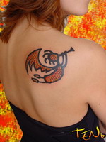 tatu1.jpg