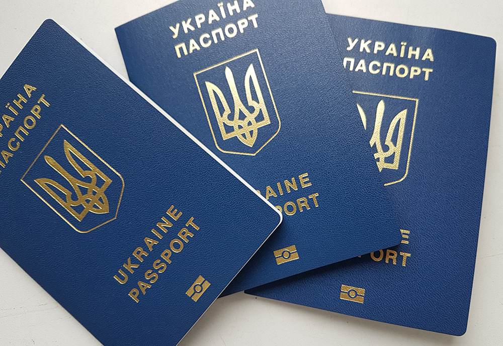 Биометрический паспорт Украина
